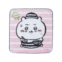 Chiikawa Park - Chiikawa / Chiikawa