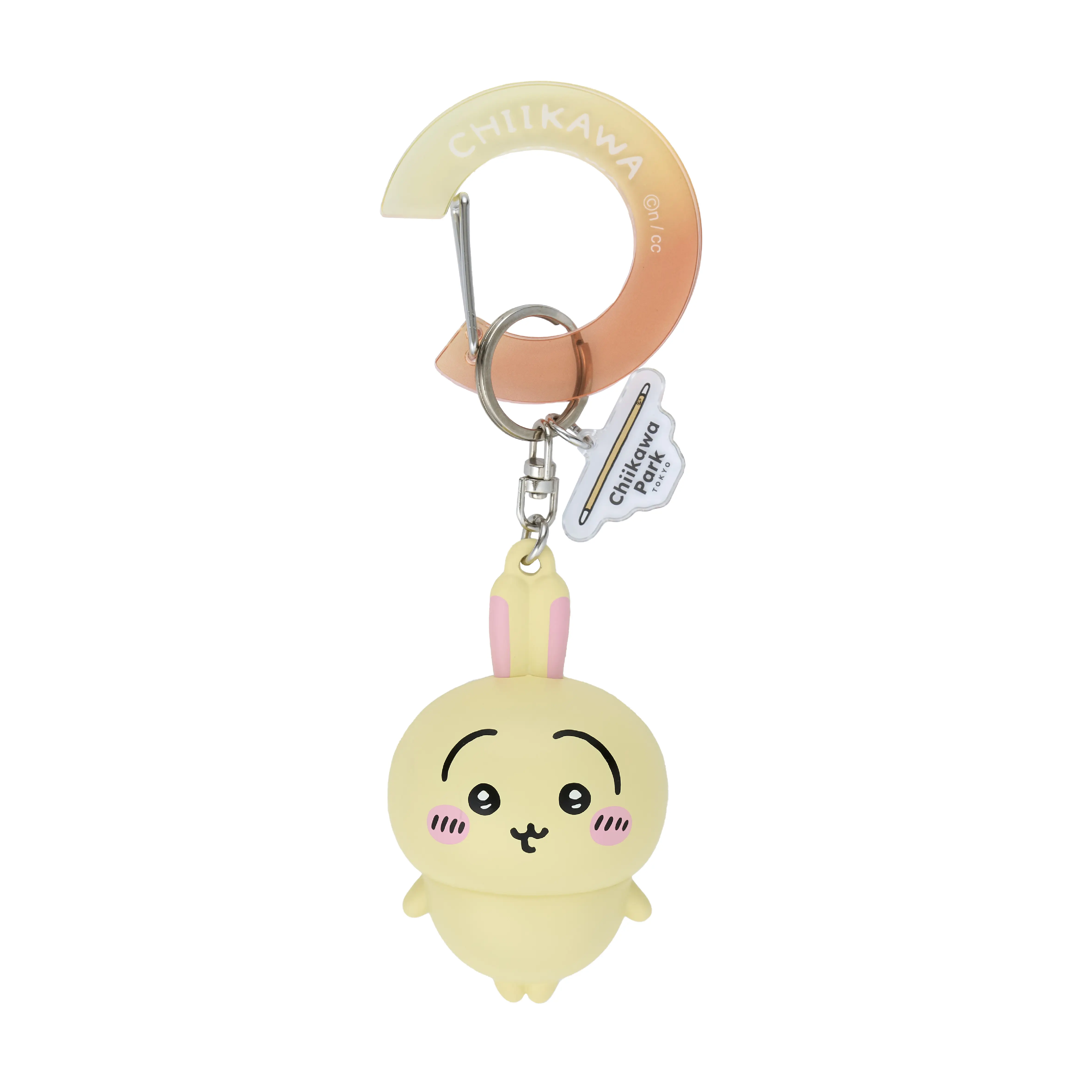 Chiikawa Park - Chiikawa / Usagi