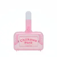 Chiikawa Park - Chiikawa / Chiikawa