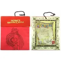 Stationery - Pen case - Howl's Moving Castle