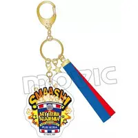Key Chain - Boku no Hero Academia (My Hero Academia)