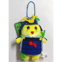 Key Chain - Funassyi