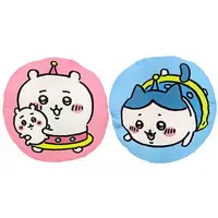 Cushion - Chiikawa / Chiikawa & Hachiware