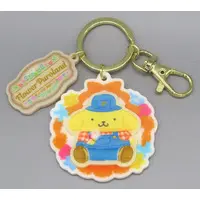 Key Chain - Sanrio / Pom Pom Purin