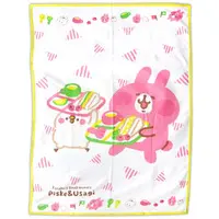 Blanket - Kanahei / Piske & Usagi