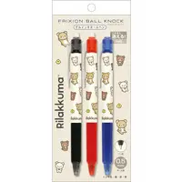 Stationery - Ballpoint Pen - RILAKKUMA