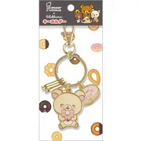 RILAKKUMA x Mister Donut - RILAKKUMA / Korilakkuma