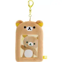 Key Chain - Plush - Plush Key Chain - RILAKKUMA / Rilakkuma