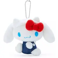 Key Chain - Plush - Plush Key Chain - Sanrio characters / Cinnamoroll