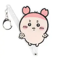 Chara Dori Stick - Chiikawa / Used Bookstore (Kani-chan)