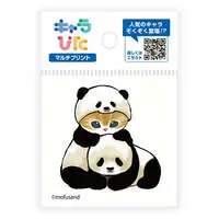 Charapita - mofusand