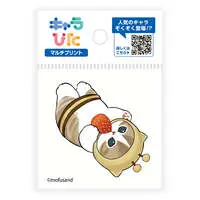 Charapita - mofusand