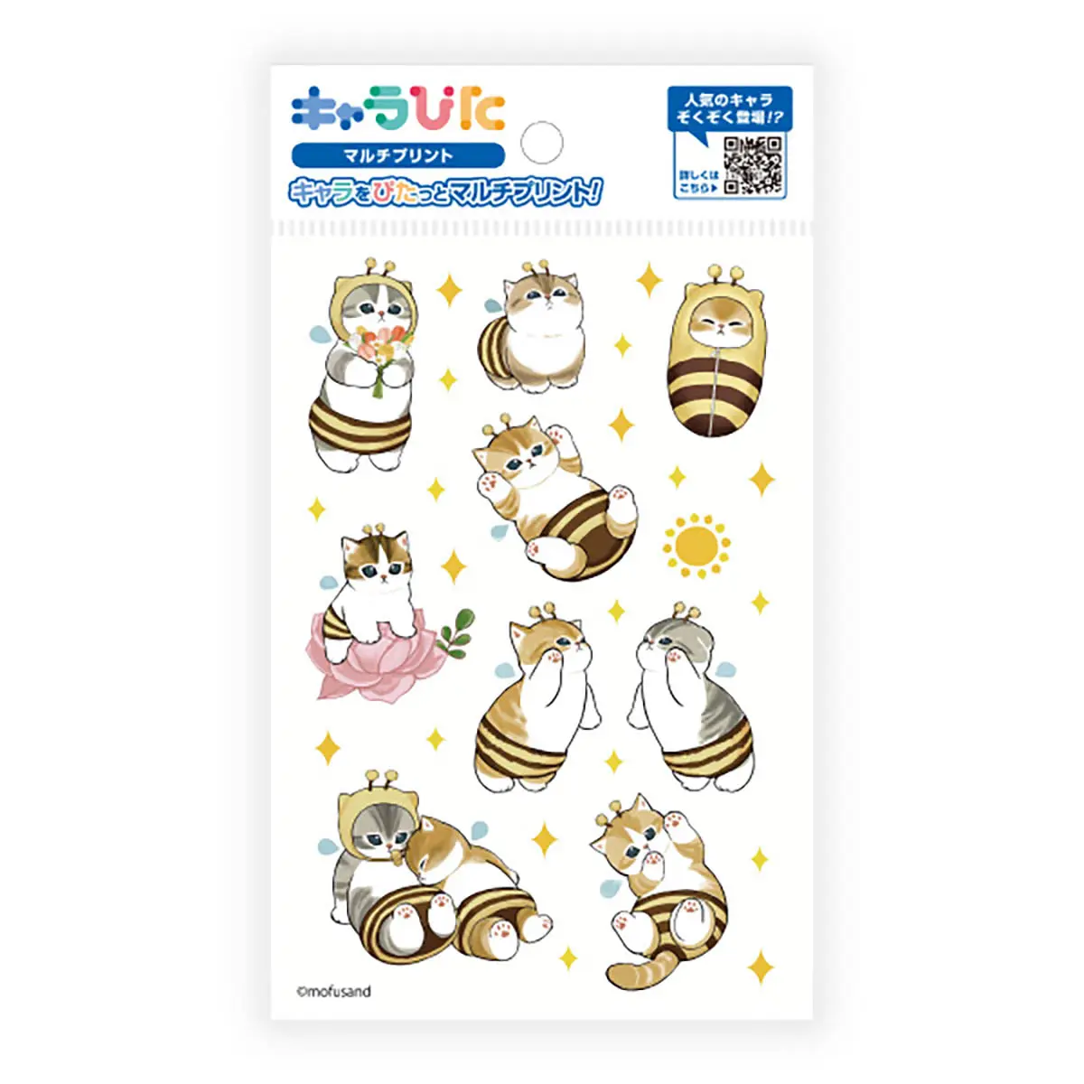 Charapita - mofusand