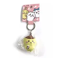 Key Chain - Chiikawa / Kuri-Manjuu