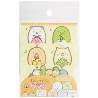 Tableware - Sumikko Gurashi