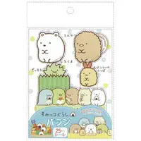 Tableware - Sumikko Gurashi