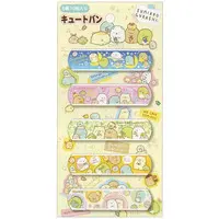 Adhesive bandage - Sumikko Gurashi