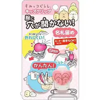 Clip - Sumikko Gurashi