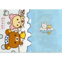 Stationery - Plastic Folder (Clear File) - RILAKKUMA / Korilakkuma & Kiiroitori & Rilakkuma
