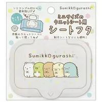 Wet tissue case - Sumikko Gurashi
