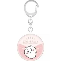 Personal Alarm - Chiikawa / Chiikawa