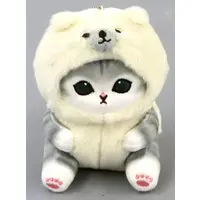 Key Chain - mofusand