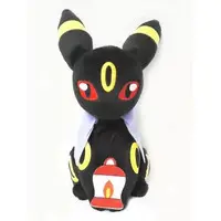 Plush - Pokémon / Umbreon