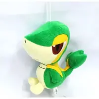 Plush - Pokémon / Snivy