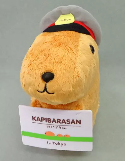 Plush - Kapibara-san