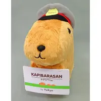 Plush - Kapibara-san