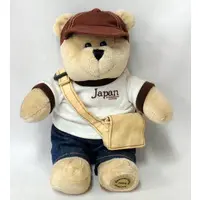 Plush - Starbucks Coffee