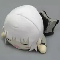 Plush - Tantei wa Mou, Shindeiru. (The Detective is Already Dead)