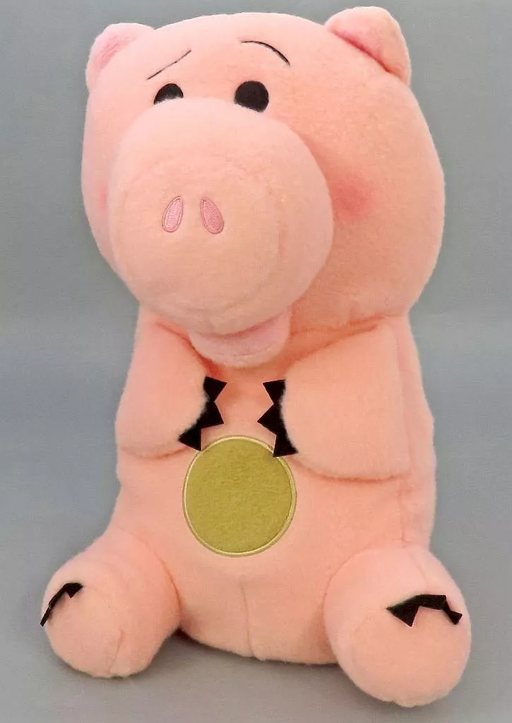 Plush - Toy Story / Hamm
