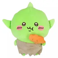 Plush - Chiikawa / Goblin