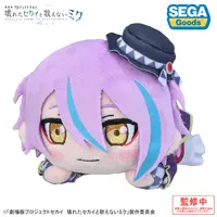 Plush - Project SEKAI: Colorful Stage! feat. Hatsune Miku / Kamishiro Rui