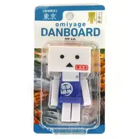 Trading Figure - Yotsuba&! / DANBOARD