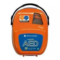 Trading Figure - Miniature AED