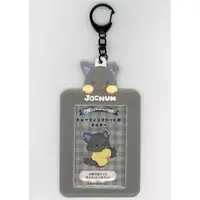 Card case - JOCHUM / PiHAi