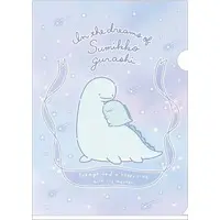 Stationery - Plastic Folder (Clear File) - Sumikko Gurashi / Tokage