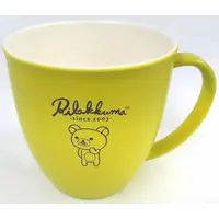 Mug - RILAKKUMA / Rilakkuma