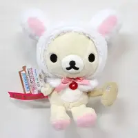 Plush - RILAKKUMA / Korilakkuma