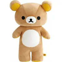 Plush - RILAKKUMA / Rilakkuma