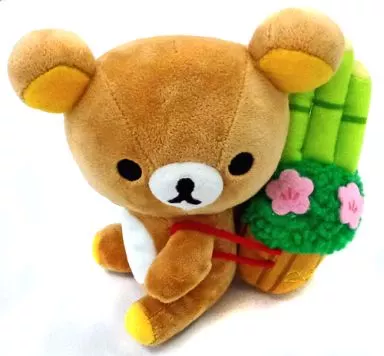 Plush - RILAKKUMA / Rilakkuma