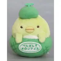 Plush - Sumikko Gurashi