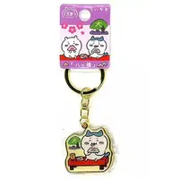 Key Chain - Chiikawa / Hachiware