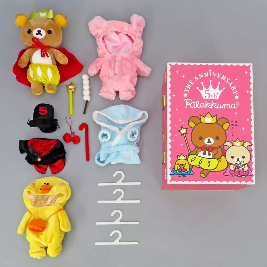 Plush - RILAKKUMA / Kiiroitori
