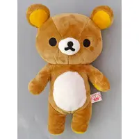 Plush - RILAKKUMA / Kiiroitori