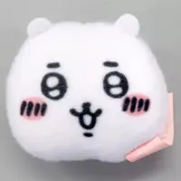 Key Chain - Chiikawa / Chiikawa