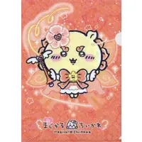 Stationery - Plastic Folder (Clear File) - Chiikawa / Shisa