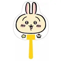 Paper fan - Chiikawa / Usagi
